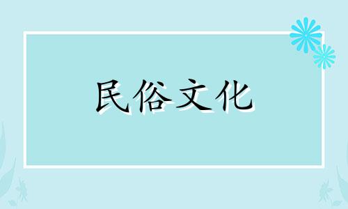 六爻八字算命自学教程视频 八字算命怎么学