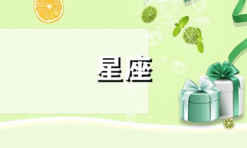 对十二星座中的巨蟹座的性格进行详细分析