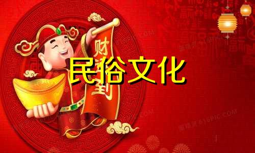 断婚姻的四柱八字算命 四柱断婚姻口诀大全准的惊人,四柱金口诀直断法