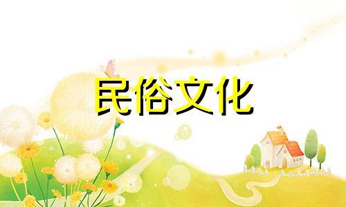 种植树木是否受到风水禁忌的影响？为什么 关于家中种植树木的风水禁忌