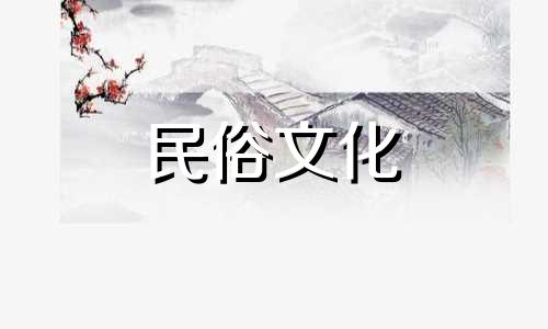 古时候人们怎么排八字算命 生辰八字怎么算的.