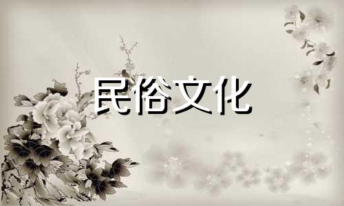 农村院子风水的禁忌有哪些？ 农村院子大门风水禁忌有哪些