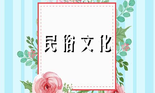 家居进门玄关风水禁忌大全图片 关于家居进门玄关的几大风水禁忌