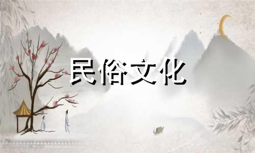 关于房门风水禁忌图案的全面指南 大门风水和家门上的十六种风水禁忌