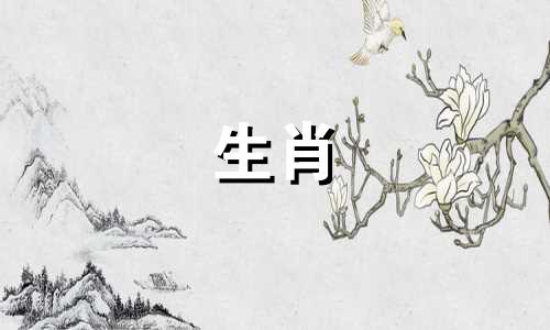 乾隆皇帝的生肖是什么?