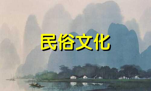 竹子在风水中有哪些象征意义和禁忌 竹子在风水中代表什么