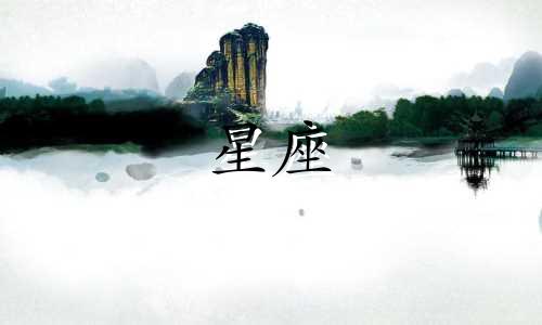 下载月份星座分析五官软件,查询上升星座和月亮星座的应用程序是哪个?