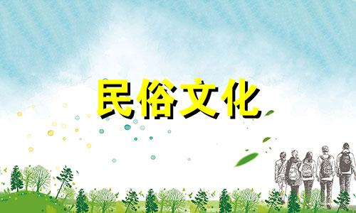 根据八字算命的公式有哪些 人的五行八字怎么推算,怎么算出八字和五行