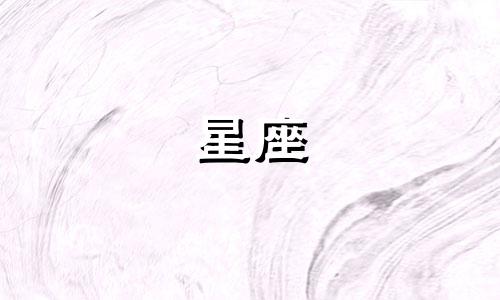 女性星座对象的外貌特征分析 十二星座男女的长相特点