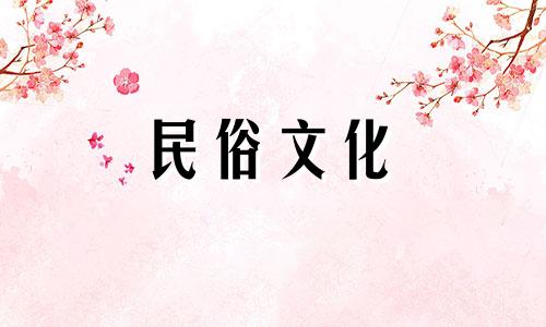 欣赏视频：浴厕风水禁忌图片 洗手间装修中有哪些风水禁忌