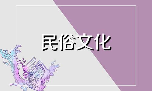 八字算命要看风水嘛女人 你懂算命看风水吗