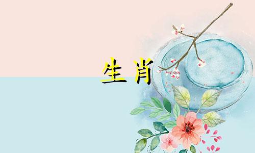 唐太宗李世民的生肖属相是什么?