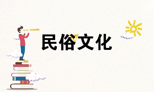 免费八字算命详批一生 看命运八字免费,生辰八字测命运免费