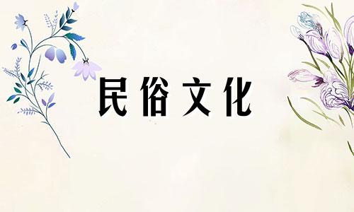 哪些患者不能喝啤酒？喝酒后的风水禁忌人群有哪些？