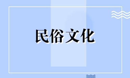 家庭挂镜子风水禁忌图大全：门窗上挂镜子的讲究