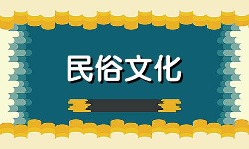 三室一厅的房子装修时，有哪些风水禁忌需要注意？