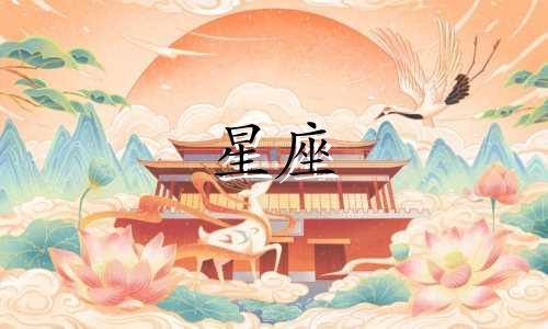 如何通过星座面相分析女性 哪些星座女性注定拥有财富面相，无需为金钱烦恼，一生财运亨通