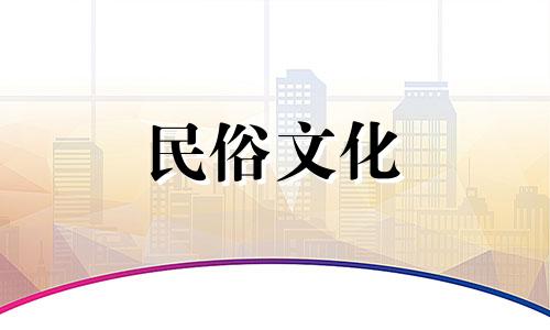 老人生病与办公室风水的关系：禁忌图表视频解析