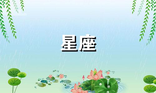 分析乐扣乐扣星座广告：探讨乐扣乐扣塑料瓶是否适合装热水