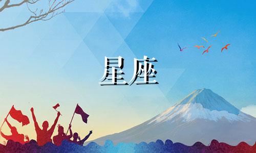 最新天秤座男性头像星座分析 陶白白星座分析天秤座男性，最佳配对星座