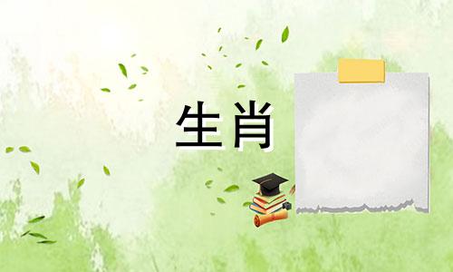 生肖鼠与哪些属相最相配 属鼠的相合属相有哪些