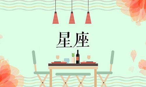 分析十二星座女性的脸型特征 十二星座的面部轮廓