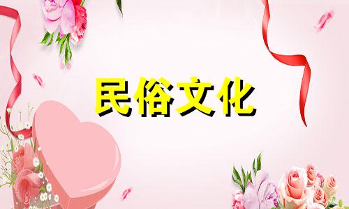 上水石的风水象征和注意事项 关于上水石风水的象征意义和摆放技巧