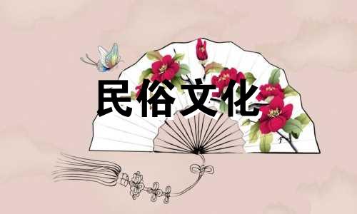 老人相片风水禁忌图片大全 老人言 照片三不放，放了家不旺，看看是哪些地方不能放照片可以