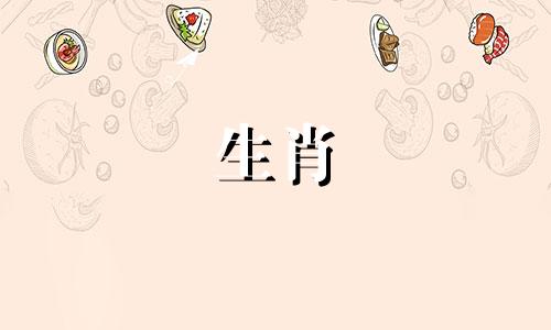 生肖中缺水的是哪个属相 82年出生的属狗大海水命缺少什么