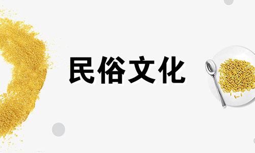 八字算命中，算卦先生常说的几句话是什么？