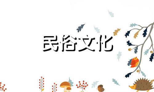 农村院子东西两边建仓房的风水禁忌图片高清