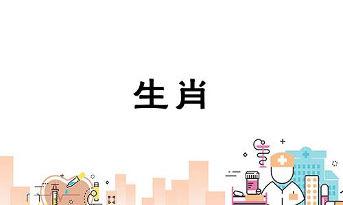 2024年属虎的财运怎么样? 2024属虎要小心一个人