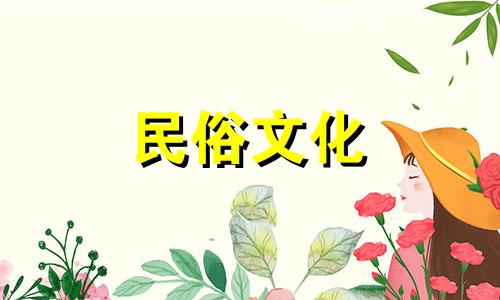 星座八字算命准吗女生 八字判断怀孕的年份准确吗,八字准还是星座准