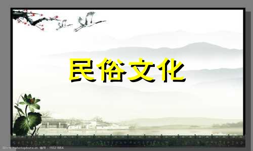 有哪些风水禁忌事项与少林寺有关 风水与佛教之间是否存在关联