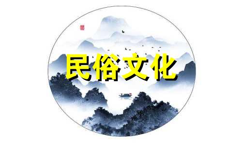 小龙虾的风水象征与禁忌 龙虾的象征意义与忌讳