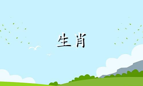 "如何解决近两年结婚时生肖属相冲突的问题 如何化解婚嫁属相冲突，以及结婚日与新娘生肖冲突的解决方法"