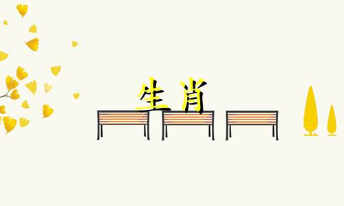 哪个生肖能够压制生肖龙呢 龙的克制生肖是什么