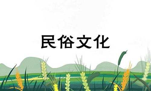 全面解析自建房风水禁忌图例 房屋修建风水知识大全