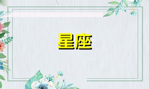 十二星座名人面相分析男生 张朝阳面相点评 名人面相可以改写为十二星座名人面相分析