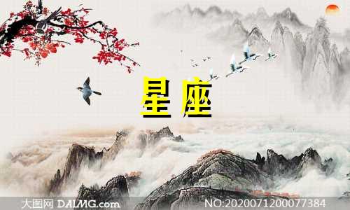 加拿大美女星座分析表格 有人知道这位美女是谁吗?她看起来像个混血儿。