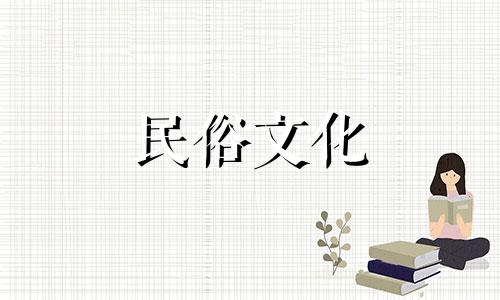 关于算命的人只看八字准不准的信息 八字算命可信吗 