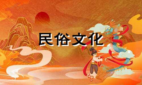 八字算命婚姻秘诀详解 八字看婚姻口诀参考,八字命理必背口诀