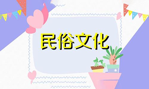 风水禁忌大全图例视频：房西边有大型制冷机对风水有何影响？