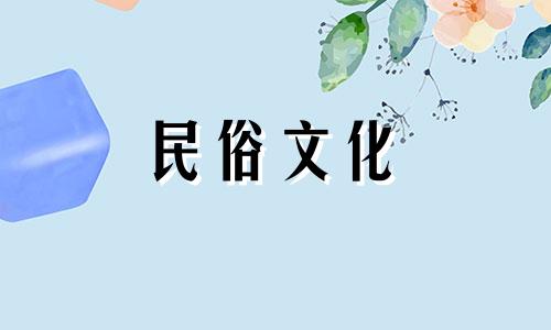 八字算命与行运好坏怎么看 怎么判断八字好坏,八字,如何判断吉凶