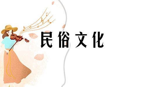 农村住宅风水禁忌有哪些方面 小产权风水100条禁忌