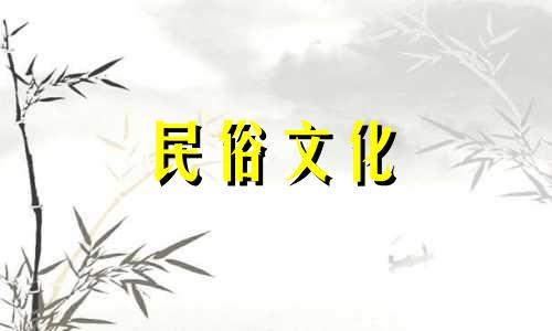 八字五行算命免费测八字的简单介绍 五行查询生辰八字查询,生辰八字及五行查询" 可以改写为 "