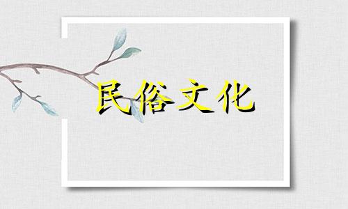 八字算命中的限运是什么 算命中说的大限年是什么意思