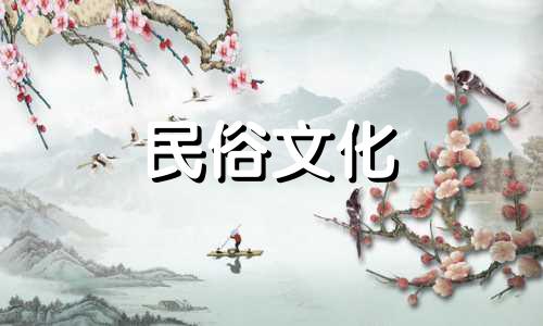 欣赏客厅庭院风水禁忌图片 了解客厅的风水布局和禁忌