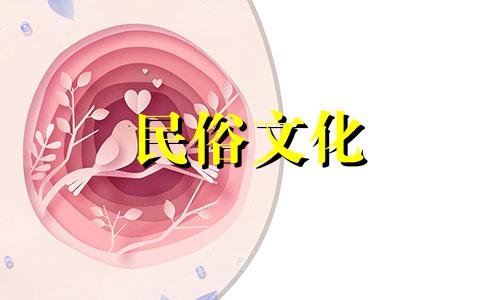 风水禁忌大全图解：避免运气不佳的禁忌事项