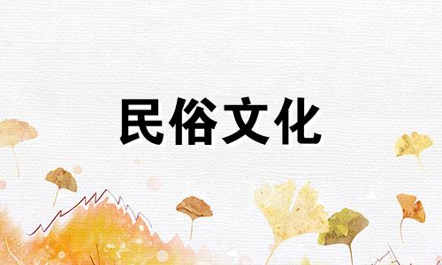 卧室招财风水禁忌图片大全：主卧室如何布局以吸引财富，以及主卧室风水的禁忌有哪些？